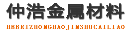 临沧防腐保温钢管,临沧保温钢管厂家,临沧热力保温管道